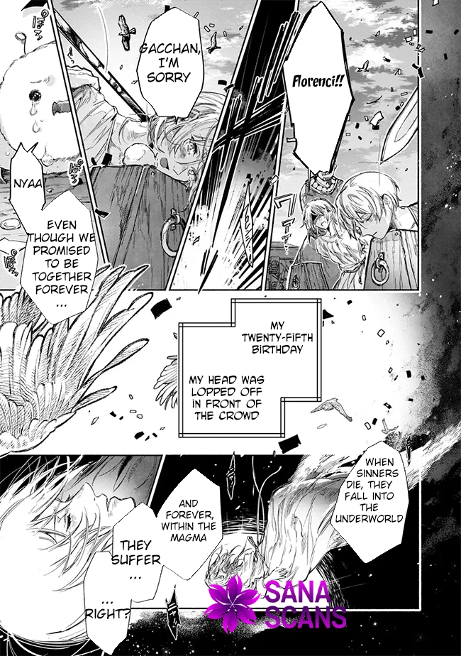 The Daughter of a Sinking Noble House Chapter 1 Page 5